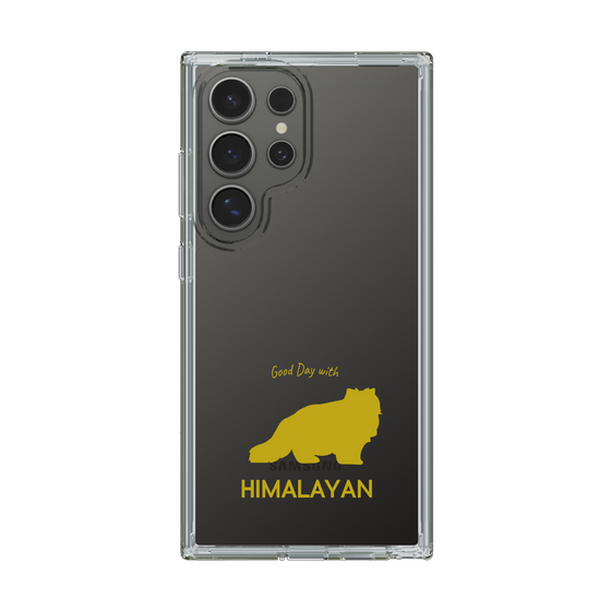 Slim Protection Case［ &UCHINOCO - Himalayan ］