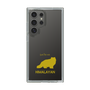 Slim Protection Case［ &UCHINOCO - Himalayan ］