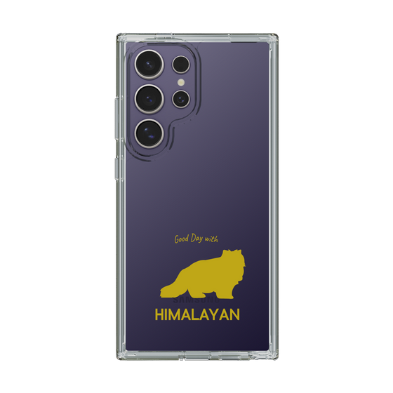 Slim Protection Case［ &UCHINOCO - Himalayan ］
