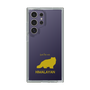 Slim Protection Case［ &UCHINOCO - Himalayan ］