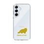 Slim Protection Case［ &UCHINOCO - Himalayan ］