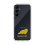 Slim Protection Case［ &UCHINOCO - Himalayan ］