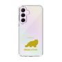 Slim Protection Case［ &UCHINOCO - Himalayan ］