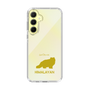 Slim Protection Case［ &UCHINOCO - Himalayan ］