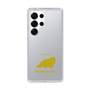 Slim Protection Case［ &UCHINOCO - Himalayan ］