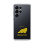 Slim Protection Case［ &UCHINOCO - Himalayan ］