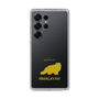Slim Protection Case［ &UCHINOCO - Himalayan ］
