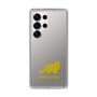 Slim Protection Case［ &UCHINOCO - Himalayan ］