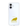 Slim Protection Case［ &UCHINOCO - Himalayan ］