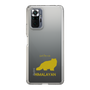 Slim Protection Case［ &UCHINOCO - Himalayan ］