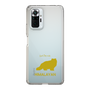 Slim Protection Case［ &UCHINOCO - Himalayan ］