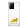 Slim Protection Case［ &UCHINOCO - Himalayan ］