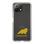 Slim Protection Case［ &UCHINOCO - Himalayan ］