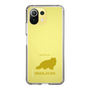 Slim Protection Case［ &UCHINOCO - Himalayan ］