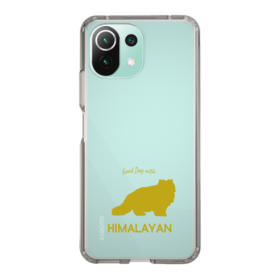 Slim Protection Case［ &UCHINOCO - Himalayan ］
