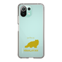 Slim Protection Case［ &UCHINOCO - Himalayan ］