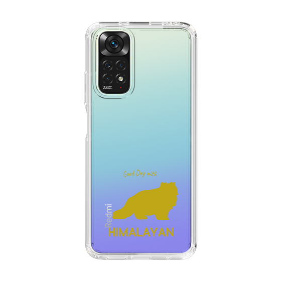 Slim Protection Case［ &UCHINOCO - Himalayan ］