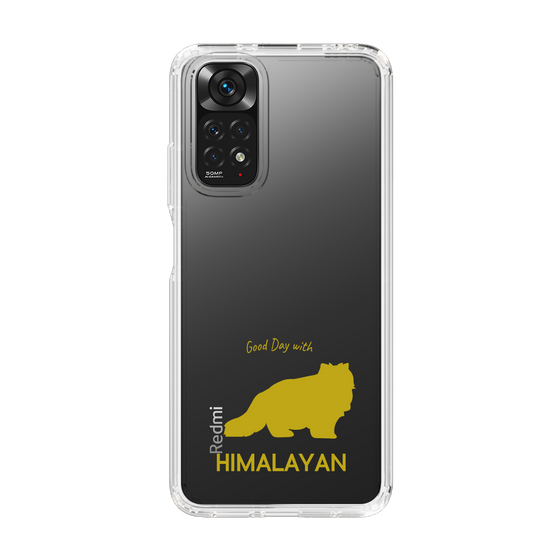 Slim Protection Case［ &UCHINOCO - Himalayan ］
