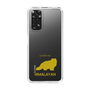 Slim Protection Case［ &UCHINOCO - Himalayan ］