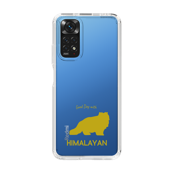 Slim Protection Case［ &UCHINOCO - Himalayan ］