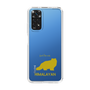 Slim Protection Case［ &UCHINOCO - Himalayan ］