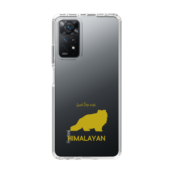Slim Protection Case［ &UCHINOCO - Himalayan ］