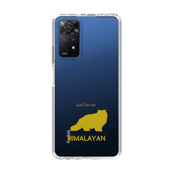 Slim Protection Case［ &UCHINOCO - Himalayan ］