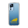 Slim Protection Case［ &UCHINOCO - Himalayan ］