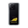 Slim Protection Case［ &UCHINOCO - Himalayan ］