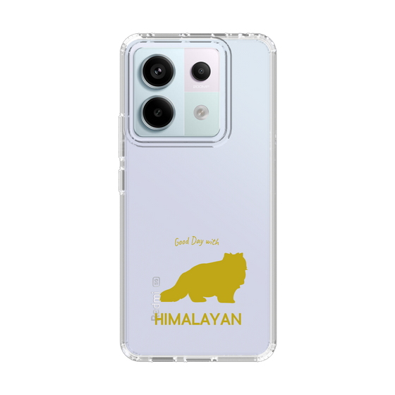 Slim Protection Case［ &UCHINOCO - Himalayan ］