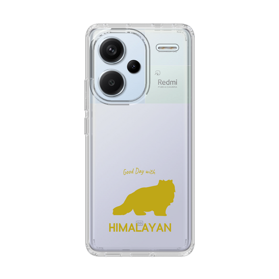 Slim Protection Case［ &UCHINOCO - Himalayan ］