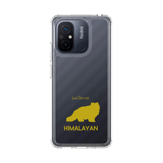 Slim Protection Case［ &UCHINOCO - Himalayan ］