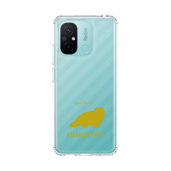Slim Protection Case［ &UCHINOCO - Himalayan ］
