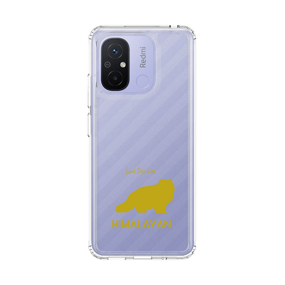 Slim Protection Case［ &UCHINOCO - Himalayan ］
