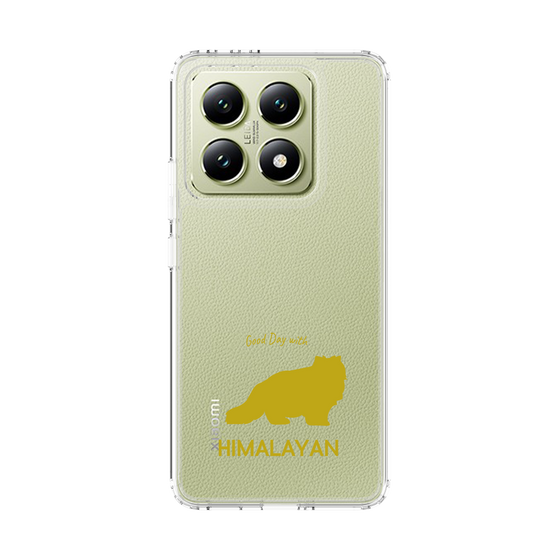 Slim Protection Case［ &UCHINOCO - Himalayan ］