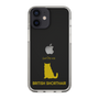Slim Protection Case［ &UCHINOCO - British Shorthair 1 ］