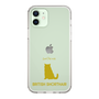 Slim Protection Case［ &UCHINOCO - British Shorthair 1 ］