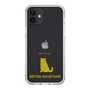 Slim Protection Case［ &UCHINOCO - British Shorthair 1 ］