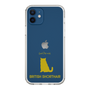 Slim Protection Case［ &UCHINOCO - British Shorthair 1 ］