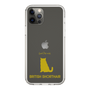Slim Protection Case［ &UCHINOCO - British Shorthair 1 ］