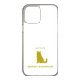 Slim Protection Case［ &UCHINOCO - British Shorthair 1 ］