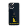 Slim Protection Case［ &UCHINOCO - British Shorthair 1 ］