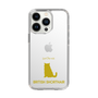Slim Protection Case［ &UCHINOCO - British Shorthair 1 ］