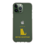 Slim Protection Case［ &UCHINOCO - British Shorthair 1 ］