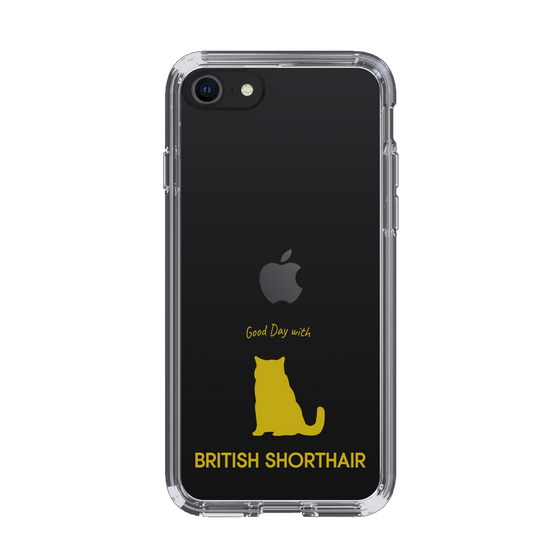 Slim Protection Case［ &UCHINOCO - British Shorthair 1 ］