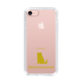 Slim Protection Case［ &UCHINOCO - British Shorthair 1 ］