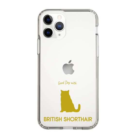Slim Protection Case［ &UCHINOCO - British Shorthair 1 ］