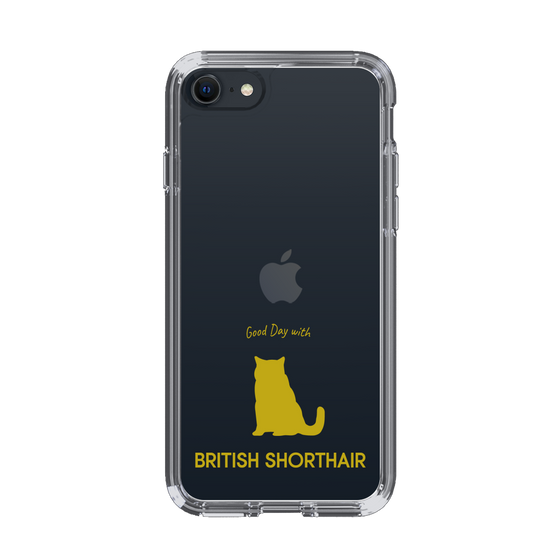 Slim Protection Case［ &UCHINOCO - British Shorthair 1 ］
