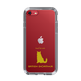 Slim Protection Case［ &UCHINOCO - British Shorthair 1 ］