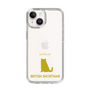 Slim Protection Case［ &UCHINOCO - British Shorthair 1 ］